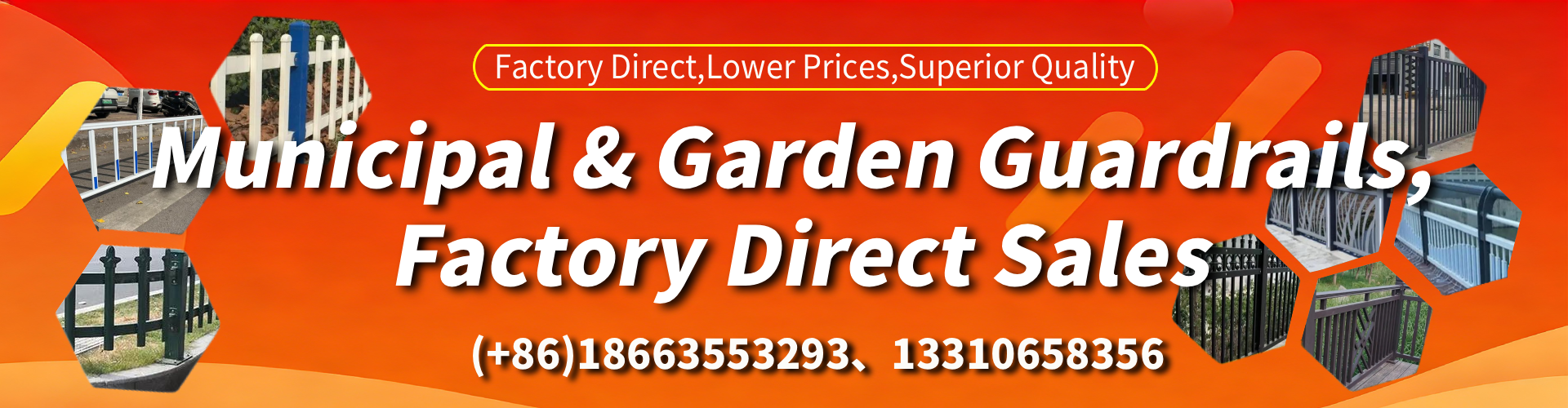 Yukon Municipal Guardrail Manufacturer